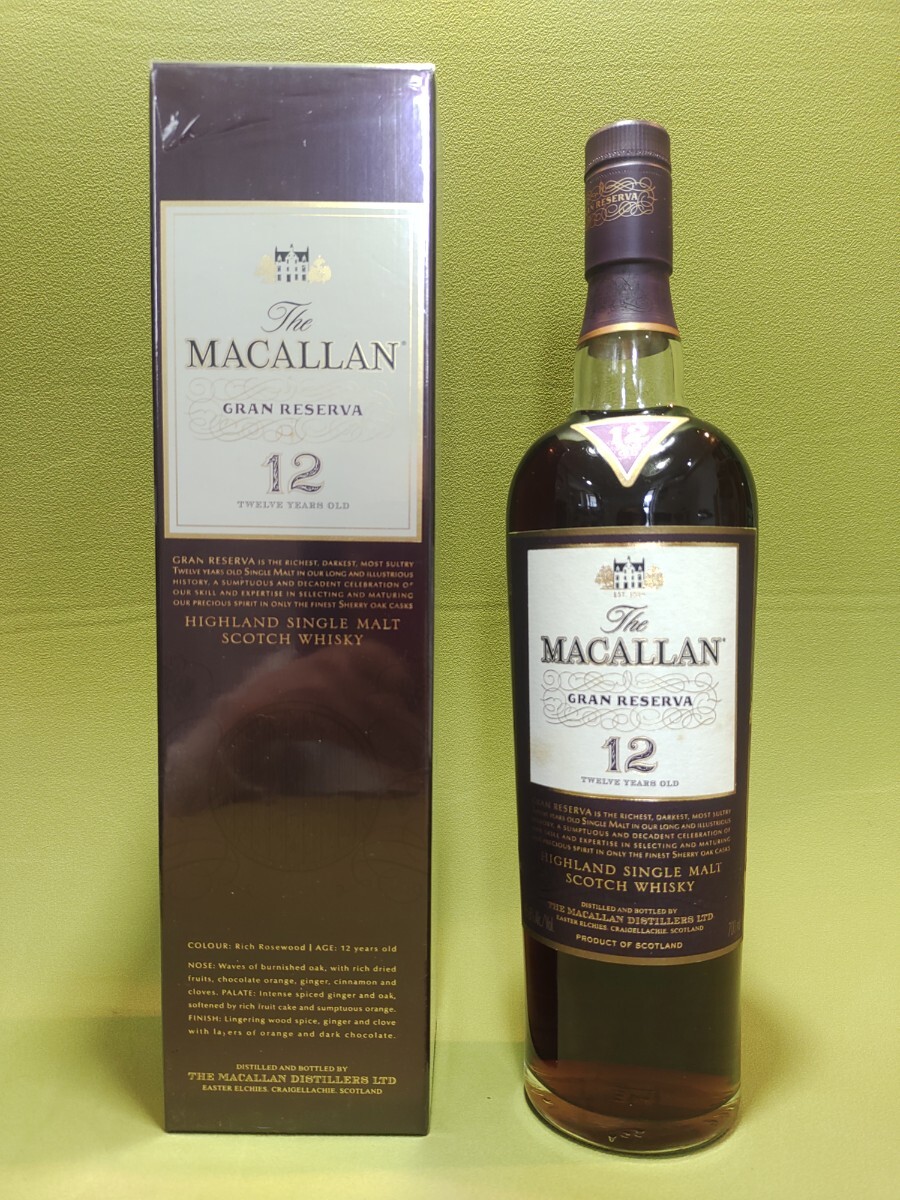 2025年最新】Yahoo!オークション -macallan マッカランの中古品 2025年最新】Yahoo!オークション -macallan マッカランの中古品