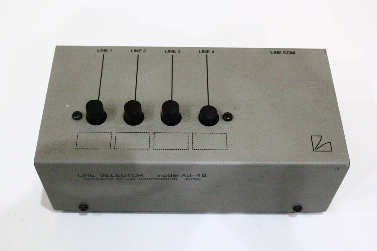 Yahoo!オークション -「luxman as-4」の落札相場・落札価格 Yahoo!オークション -「luxman as-4」の落札相場・落札価格