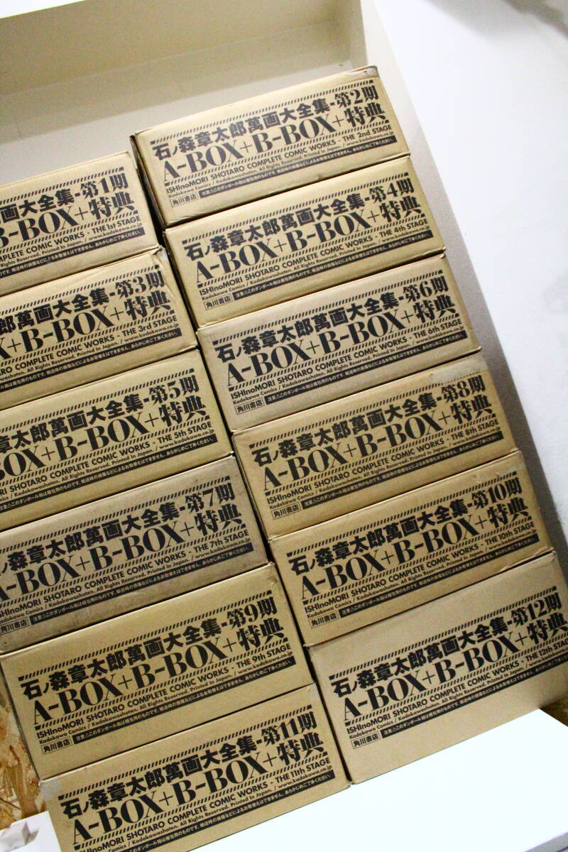 人気ショップが最安値挑戦！】 セクサドール 送料無料 全3冊