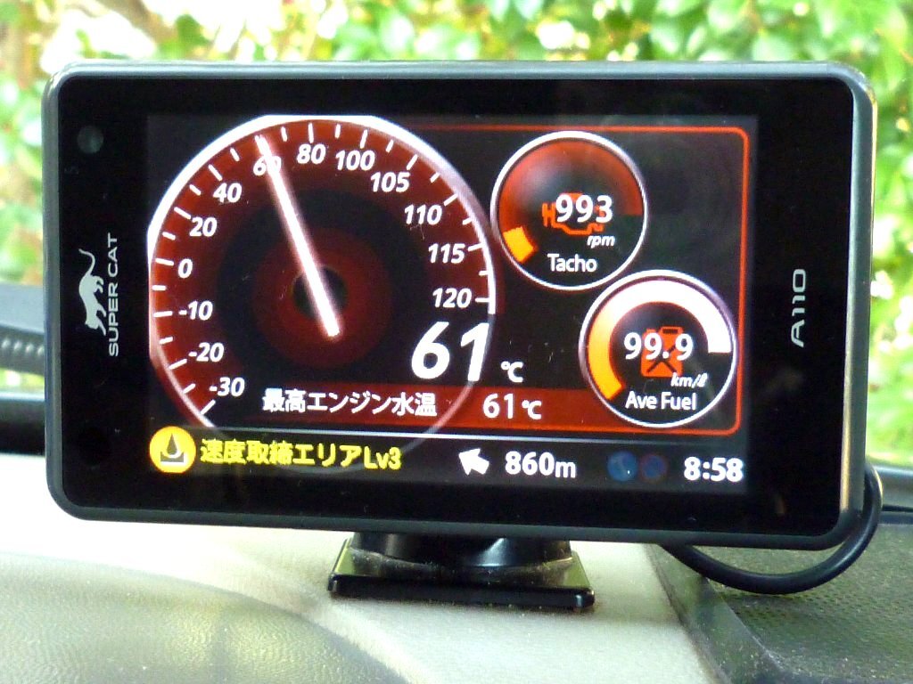 2025年最新】Yahoo!オークション -スーパーキャットの中古品 2025年最新】Yahoo!オークション -スーパーキャットの中古品
