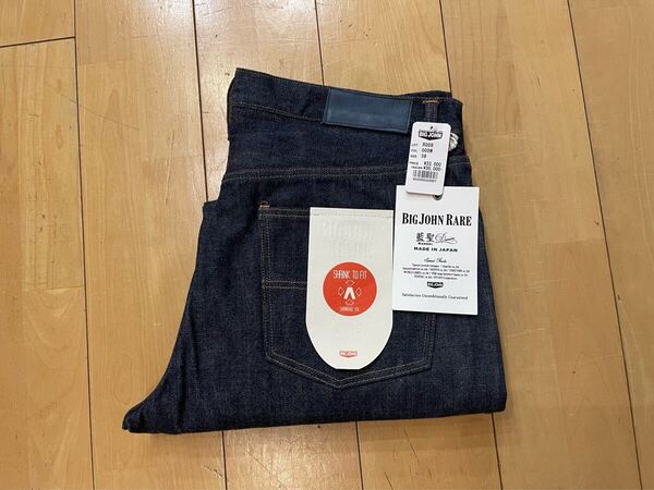 BIG JOHN R009 RARE JEANS ビッグジョン レア R008 W38 ストレート 坂本藍聖 MADE IN JAPAN 児島 倉敷 デニム ワンウォシュ 未使用