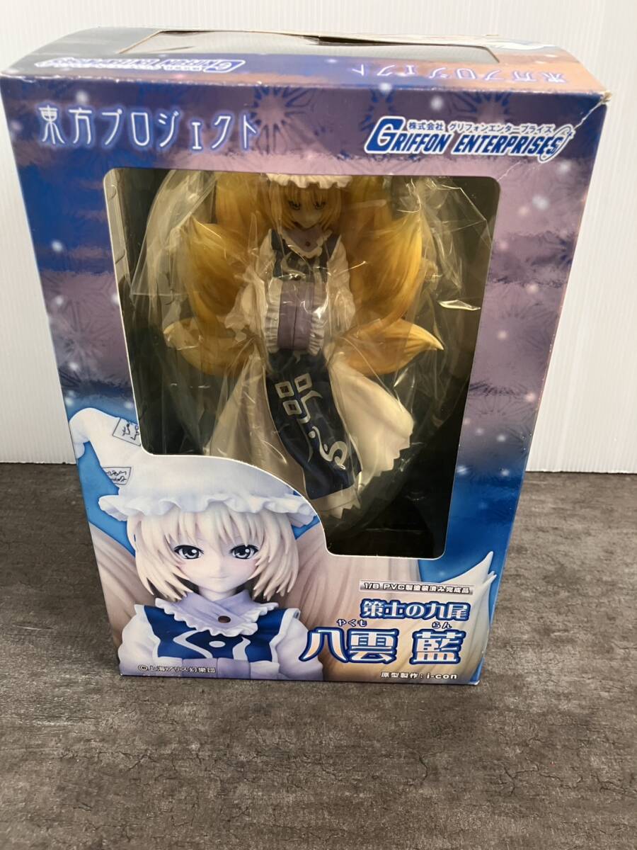 2025年最新】Yahoo!オークション -東方 グリフォンの中古品 2025年最新】Yahoo!オークション -東方 グリフォンの中古品