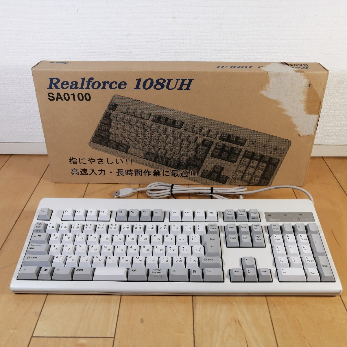 2025年最新】Yahoo!オークション -realforce 45gの中古品・新品 2025年最新】Yahoo!オークション -realforce 45gの中古品・新品