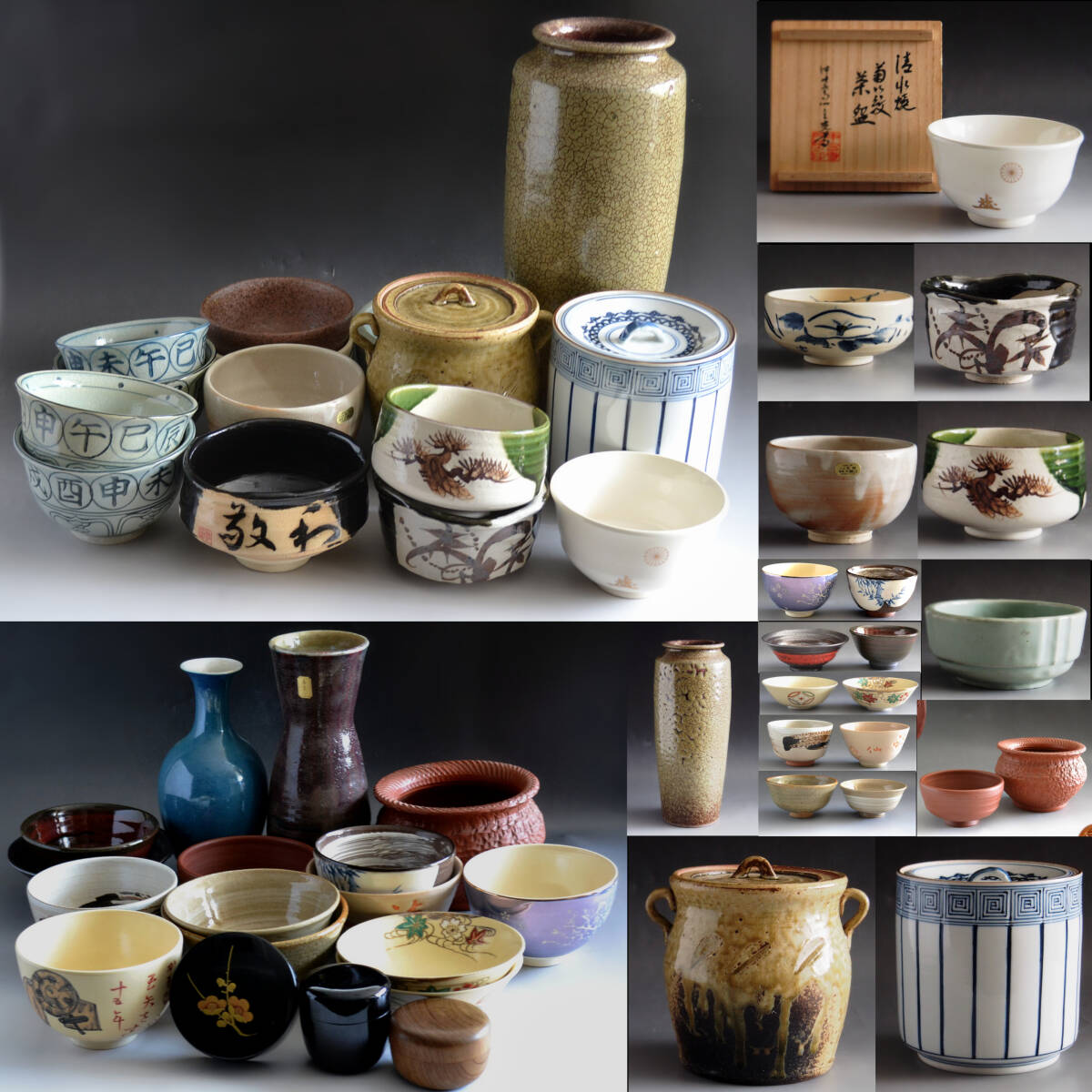2025年最新】Yahoo!オークション -織部焼 水指の中古品・新品 2025年最新】Yahoo!オークション -織部焼 水指の中古品・新品