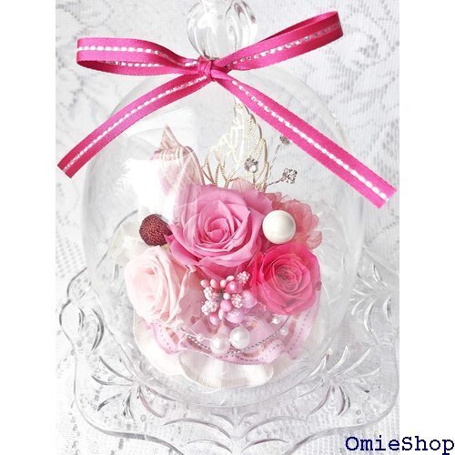 NEW ダイアナ welzo ウェルゾ オリジナル品 プリザーブドフラワー 薔薇3輪 ガラスドーム ピンク 14170
