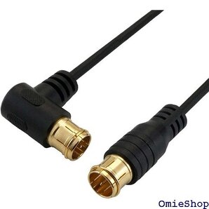 ホーリック 極細アンテナケーブル S-2.5C-FB同 L字差込式/差込式コネクタ HAT15-104LPBK 14271