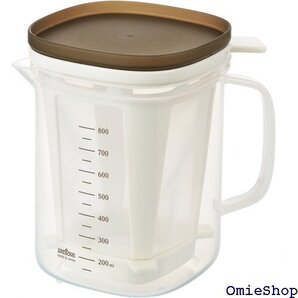 曙産業 だしポット 実質容量800ml 電子レンジで出 ンジで美味しいおだし 食洗器対応 日本製 RE-1510 15058