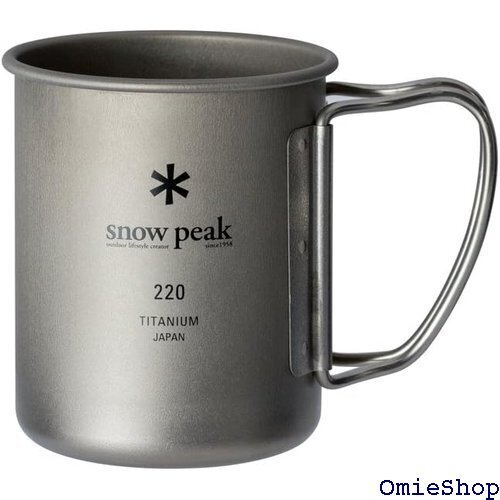 スノーピーク snow peak チタン シングルマグ 220 容量220ml 15506