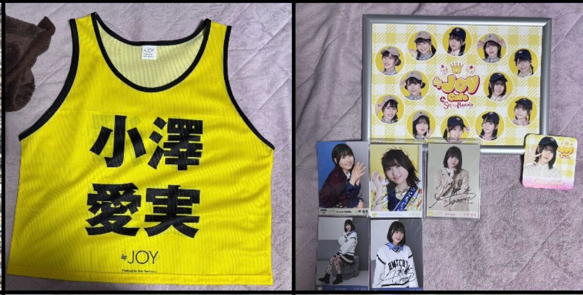 2025年最新】Yahoo!オークション -小澤愛実 生写真の中古品