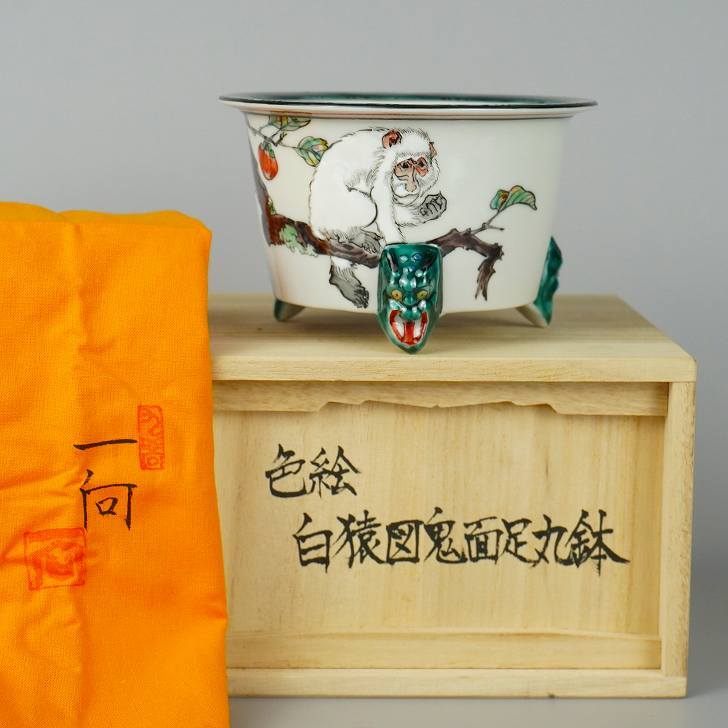 2025年最新】Yahoo!オークション -盆栽鉢 九谷の中古品・新品 2025年最新】Yahoo!オークション -盆栽鉢 九谷の中古品・新品