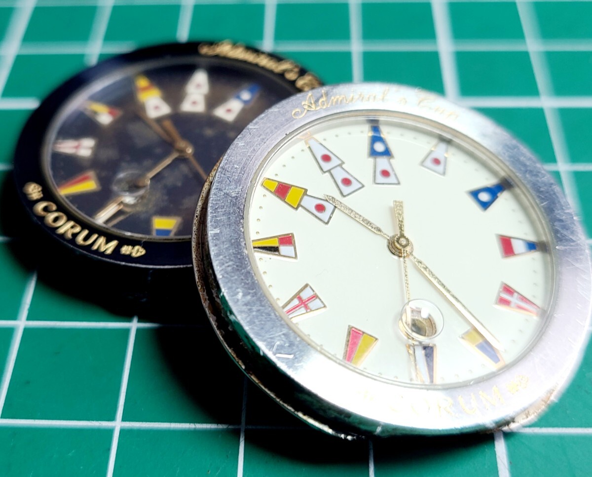 Corum Classic Jump Hour Limited Edition 42mm Auto Steel