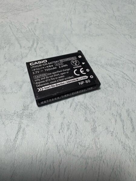 送料無料■中古■カシオ純正品■NP-80■バッテリー/電池パック■CASIO
