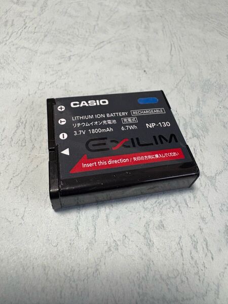 送料無料■中古■カシオ純正品■NP-130■バッテリー/電池パック■CASIO