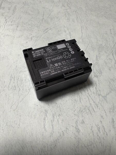 送料無料■中古■キヤノン純正品■BP-808D■バッテリー/電池パック Canon