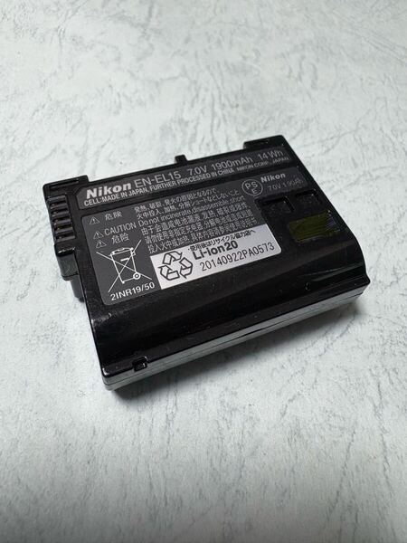 送料無料■中古■ニコン純正品■EN-EL15■バッテリー 電池パック■Nikon
