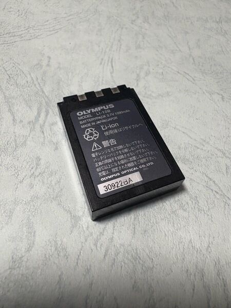 送料無料■中古■オリンパス純正品■LI-10B■リチウムイオンバッテリー/電池パック■OLYMPUS