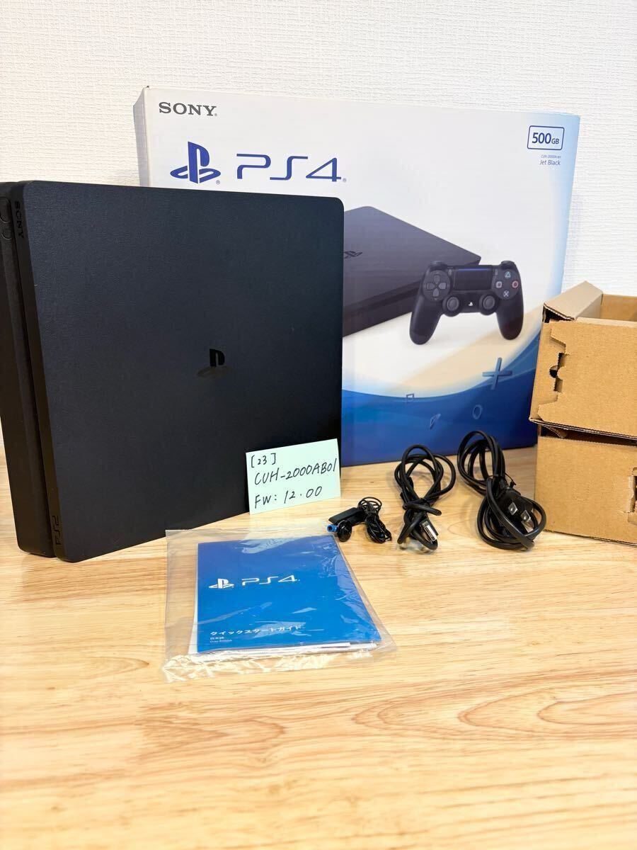 Yahoo!オークション -「シールなし」(PS4本体 Yahoo!オークション -「シールなし」(PS4本体