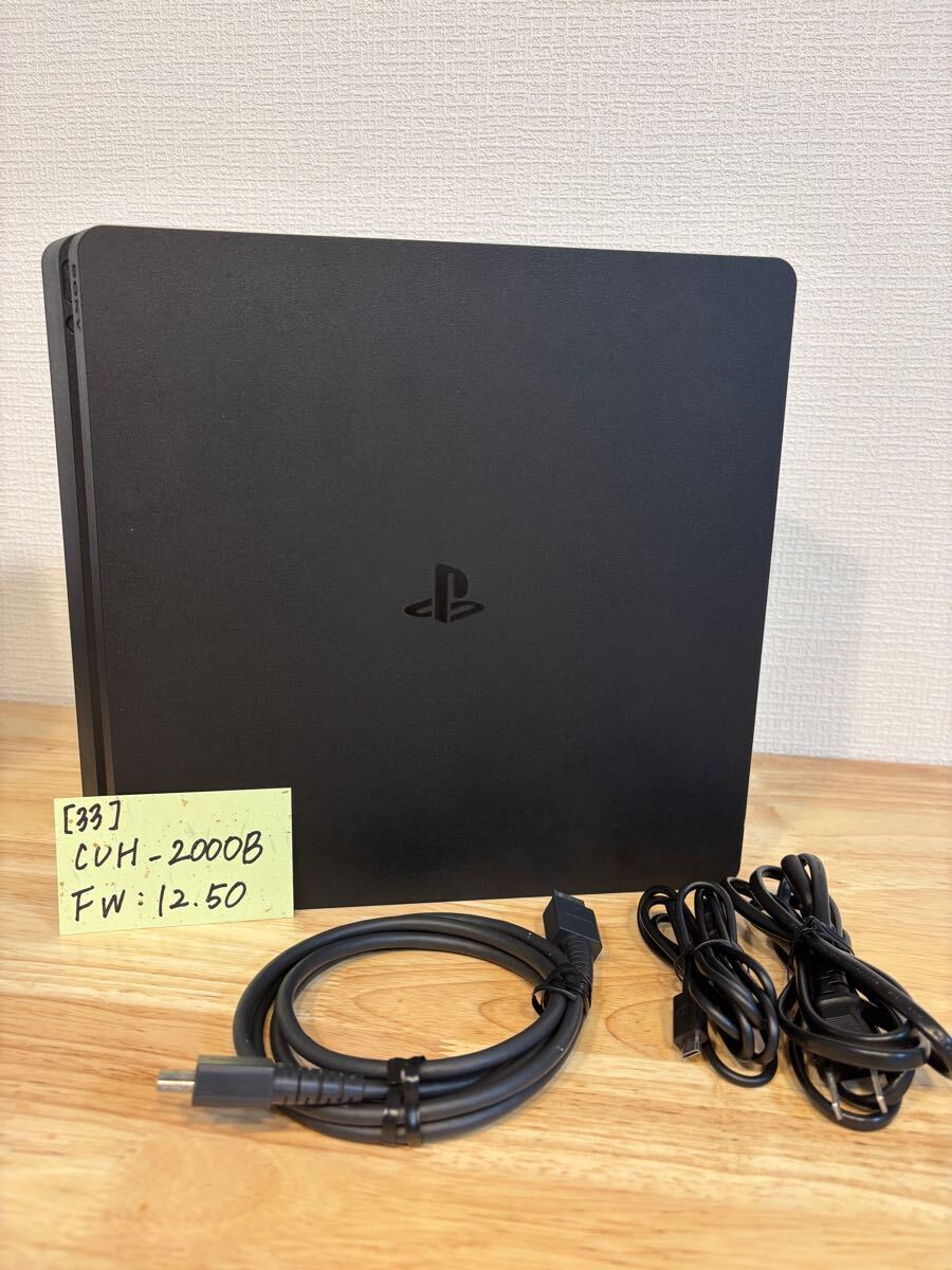 2025年最新】Yahoo!オークション -ps4 動作未確認(ゲーム)の中古 2025年最新】Yahoo!オークション -ps4 動作未確認(ゲーム)の中古