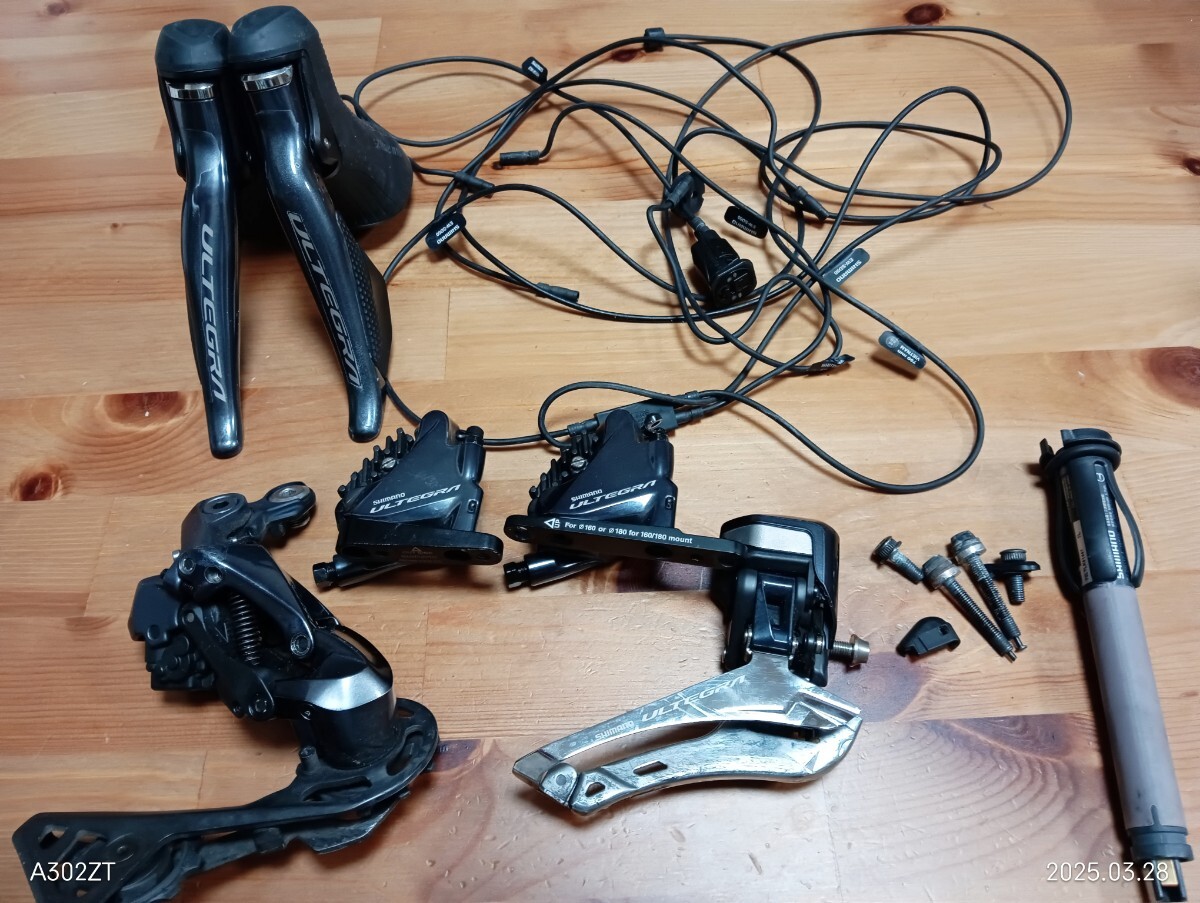 Yahoo!オークション -「di2 アルテグラ セット」の落札相場 Yahoo!オークション -「di2 アルテグラ セット」の落札相場