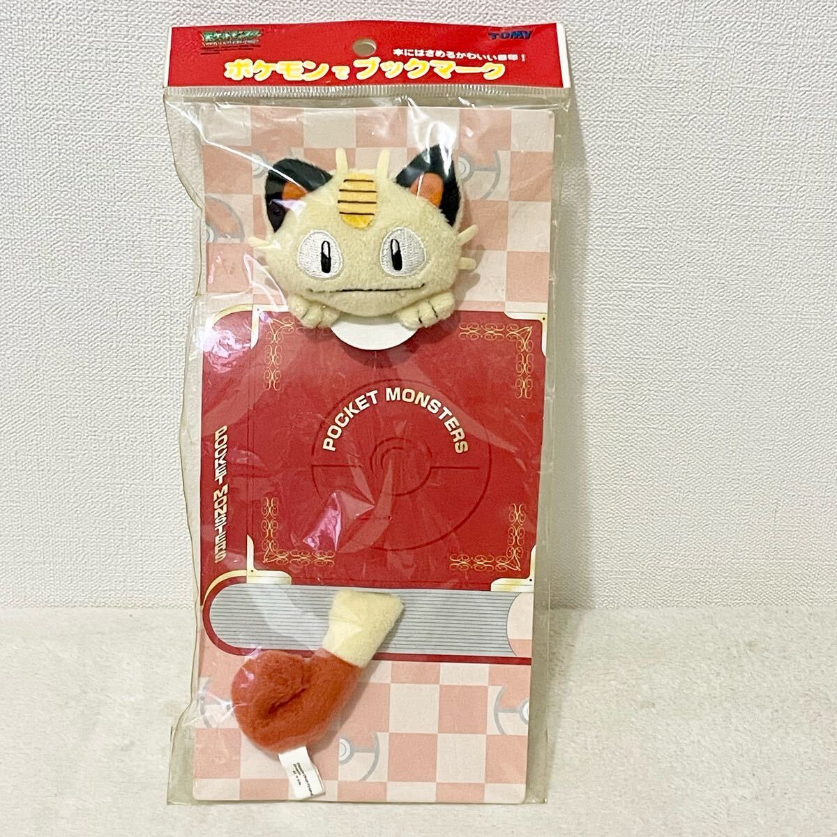 Yahoo!オークション -「ポケモン ニャース ぬいぐるみ」の落札