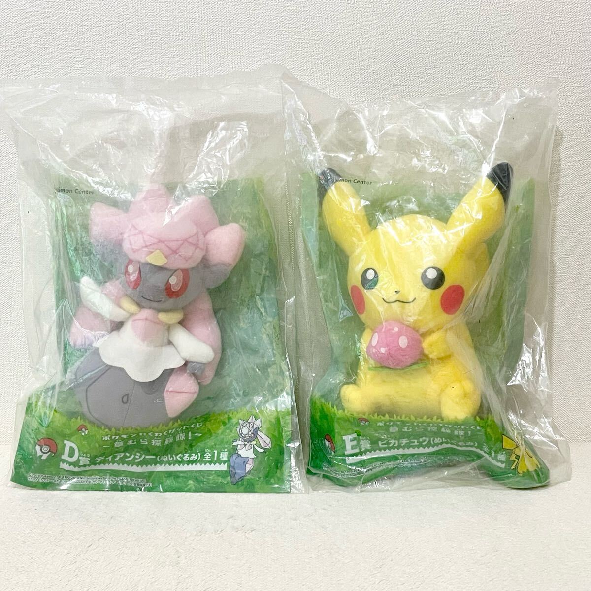 Yahoo!オークション -「ポケモン ディアンシー ぬいぐるみ」の Yahoo!オークション -「ポケモン ディアンシー ぬいぐるみ」の