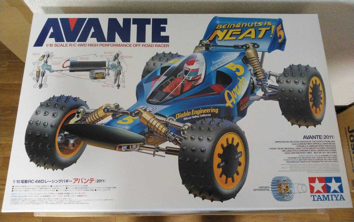 Yahoo!オークション -「rc アバンテ 2011」の落札相場・落札価格