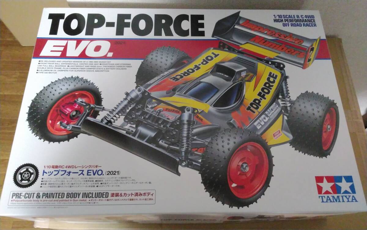 Yahoo!オークション -「トップフォース evo.」の落札相場・落札価格 Yahoo!オークション -「トップフォース evo.」の落札相場・落札価格