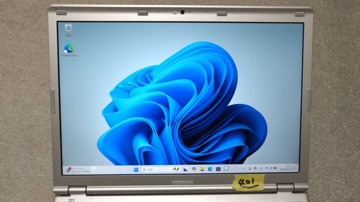 2025年最新】Yahoo!オークション -cf-sz5(パナソニック、松下 2025年最新】Yahoo!オークション -cf-sz5(パナソニック、松下