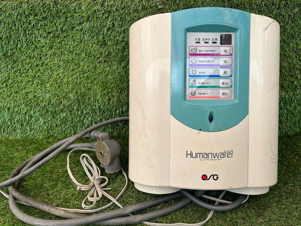2025年最新】Yahoo!オークション -ヒューマンウォーター hu-88の 2025年最新】Yahoo!オークション -ヒューマンウォーター hu-88の