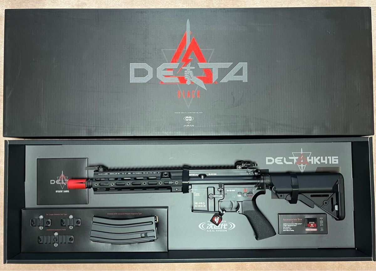 Yahoo!オークション -「東京マルイ hk416d 次世代電動ガン」の Yahoo!オークション -「東京マルイ hk416d 次世代電動ガン」の