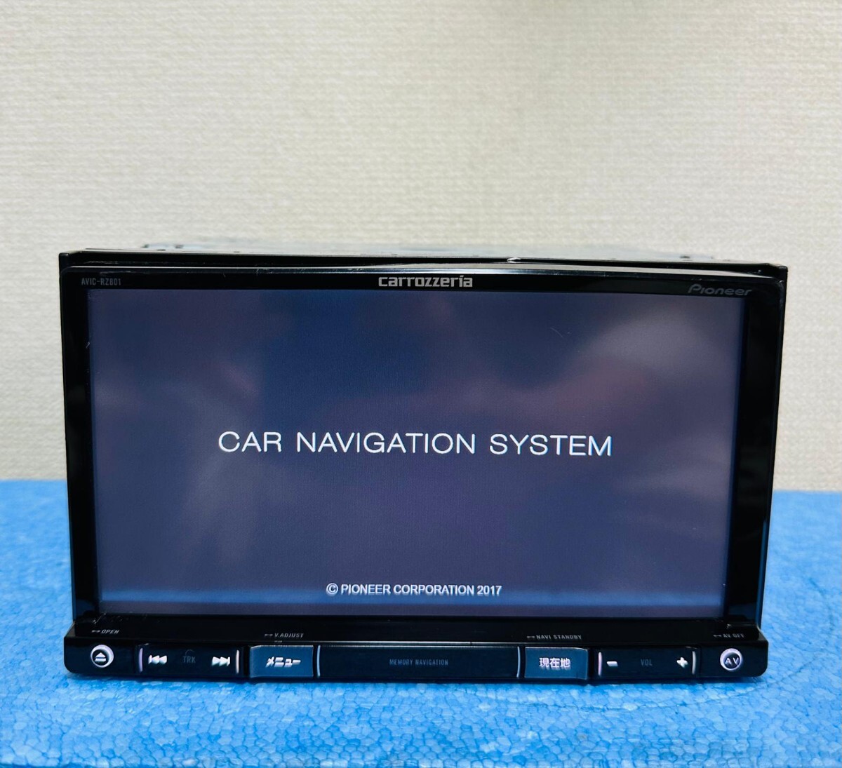 Yahoo!オークション -「801」(メモリーナビ) (カロッツェリア)の Yahoo!オークション -「801」(メモリーナビ) (カロッツェリア)の