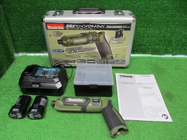 2025年最新】Yahoo!オークション -td022の中古品・新品・未使用 2025年最新】Yahoo!オークション -td022の中古品・新品・未使用