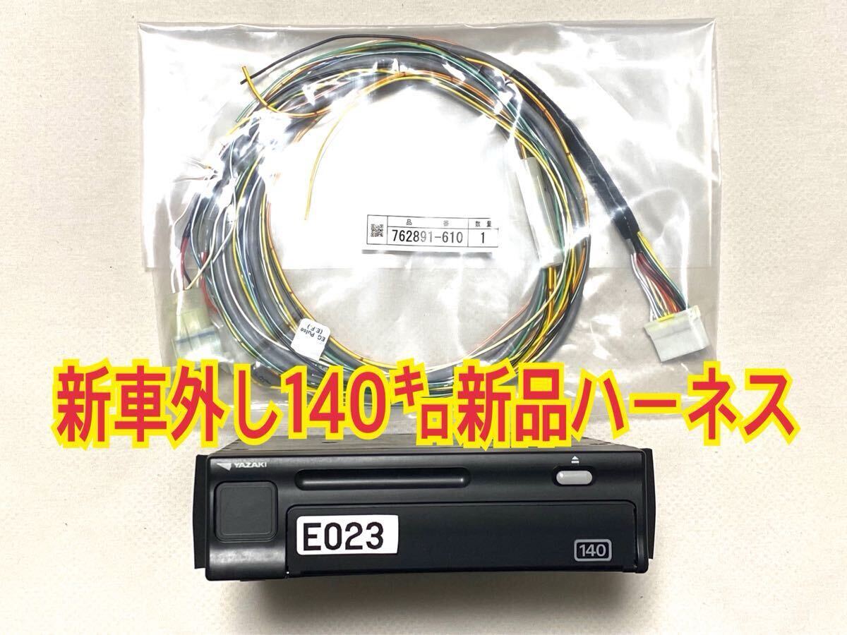 2025年最新】Yahoo!オークション -タコグラフ(パーツ)の中古品 2025年最新】Yahoo!オークション -タコグラフ(パーツ)の中古品