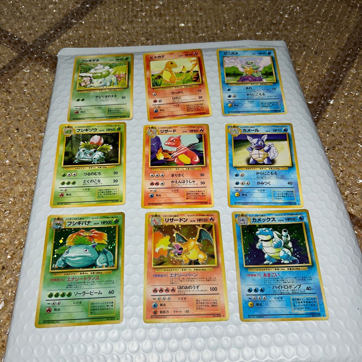 2025年最新】ポケモンカード 旧 カメックスの豊富な商品一覧 2025年最新】ポケモンカード 旧 カメックスの豊富な商品一覧