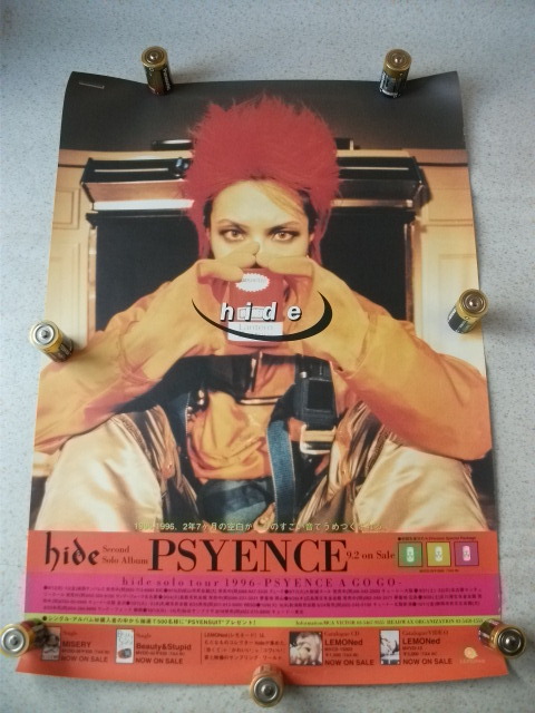 Yahoo!オークション -「x japan hide ポスター」の落札相場 Yahoo!オークション -「x japan hide ポスター」の落札相場