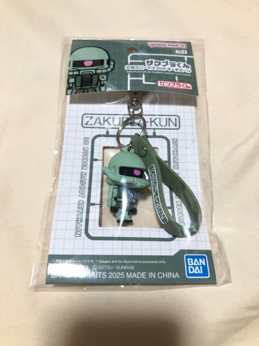 2025年最新】Yahoo!オークション -ザクプラくんの中古品・新品