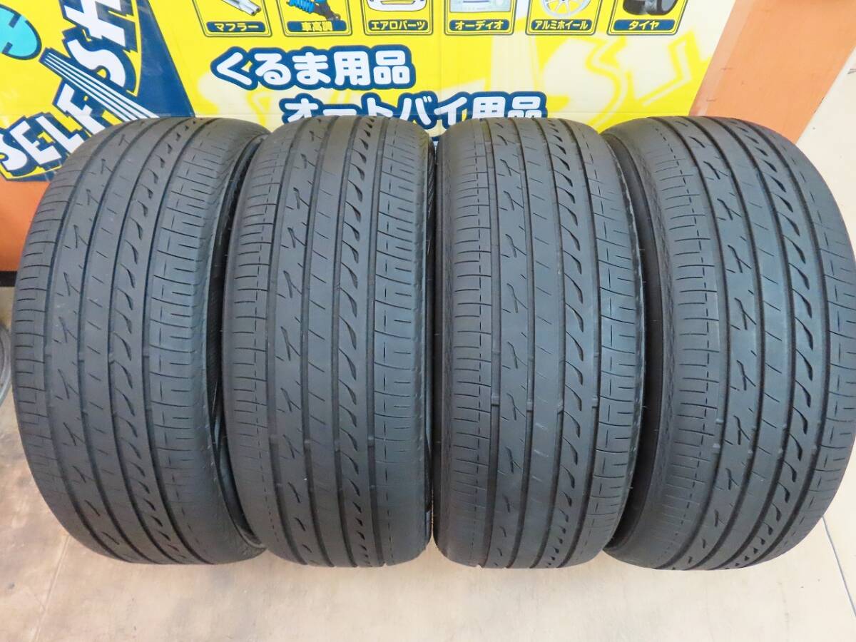 2025年最新】ブリヂストン レグノ 225/45R18 4本セット タイヤ 2025年最新】ブリヂストン レグノ 225/45R18 4本セット タイヤ