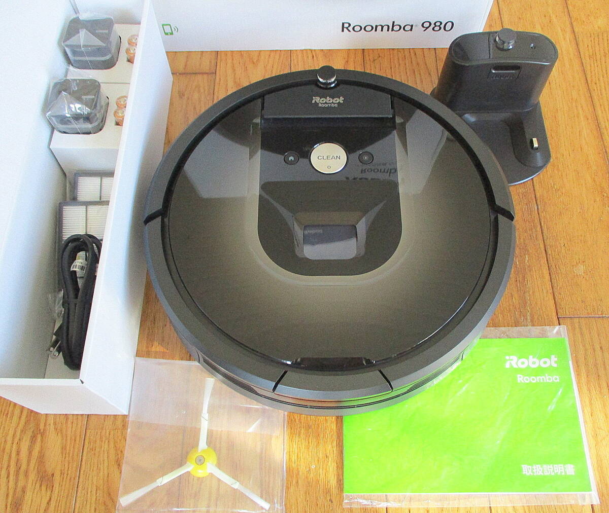 2025年最新】Yahoo!オークション -ルンバ980の中古品・新品・未 2025年最新】Yahoo!オークション -ルンバ980の中古品・新品・未