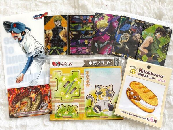 ジョジョ 東リべ ダイヤのA パズドラ カード クリアファイル 木製スタンド