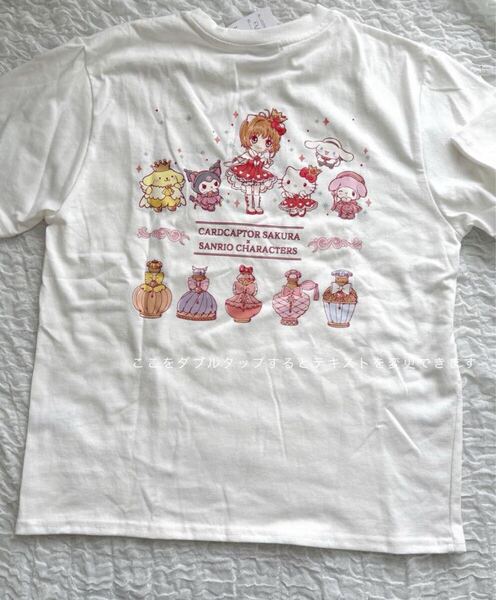 カードキャプターさくら 半袖Tシャツ レディース M〜L 新品未使用 アベイル
