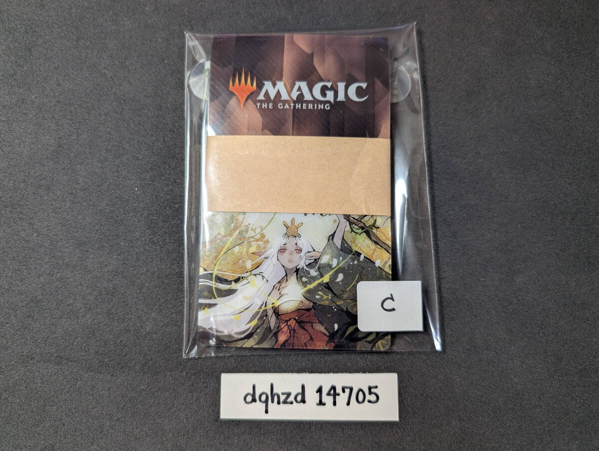 Yahoo!オークション -「デッキケース mtg」の落札相場・落札価格