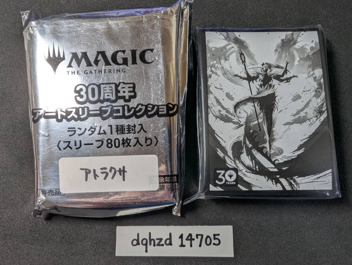 Yahoo!オークション -「30周年アートスリーブコレクション」の Yahoo!オークション -「30周年アートスリーブコレクション」の