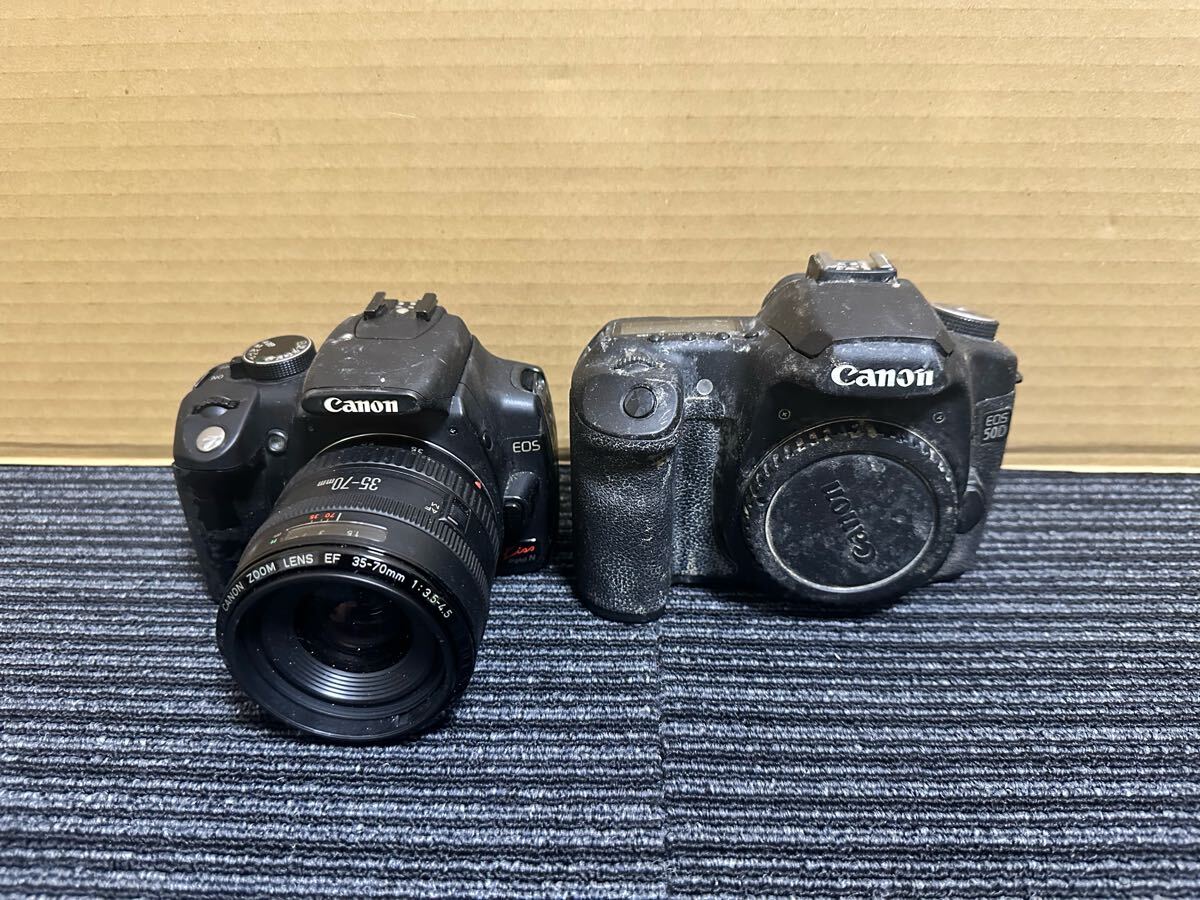 Yahoo!オークション -「eos 50d ジャンク」の落札相場・落札価格 Yahoo!オークション -「eos 50d ジャンク」の落札相場・落札価格