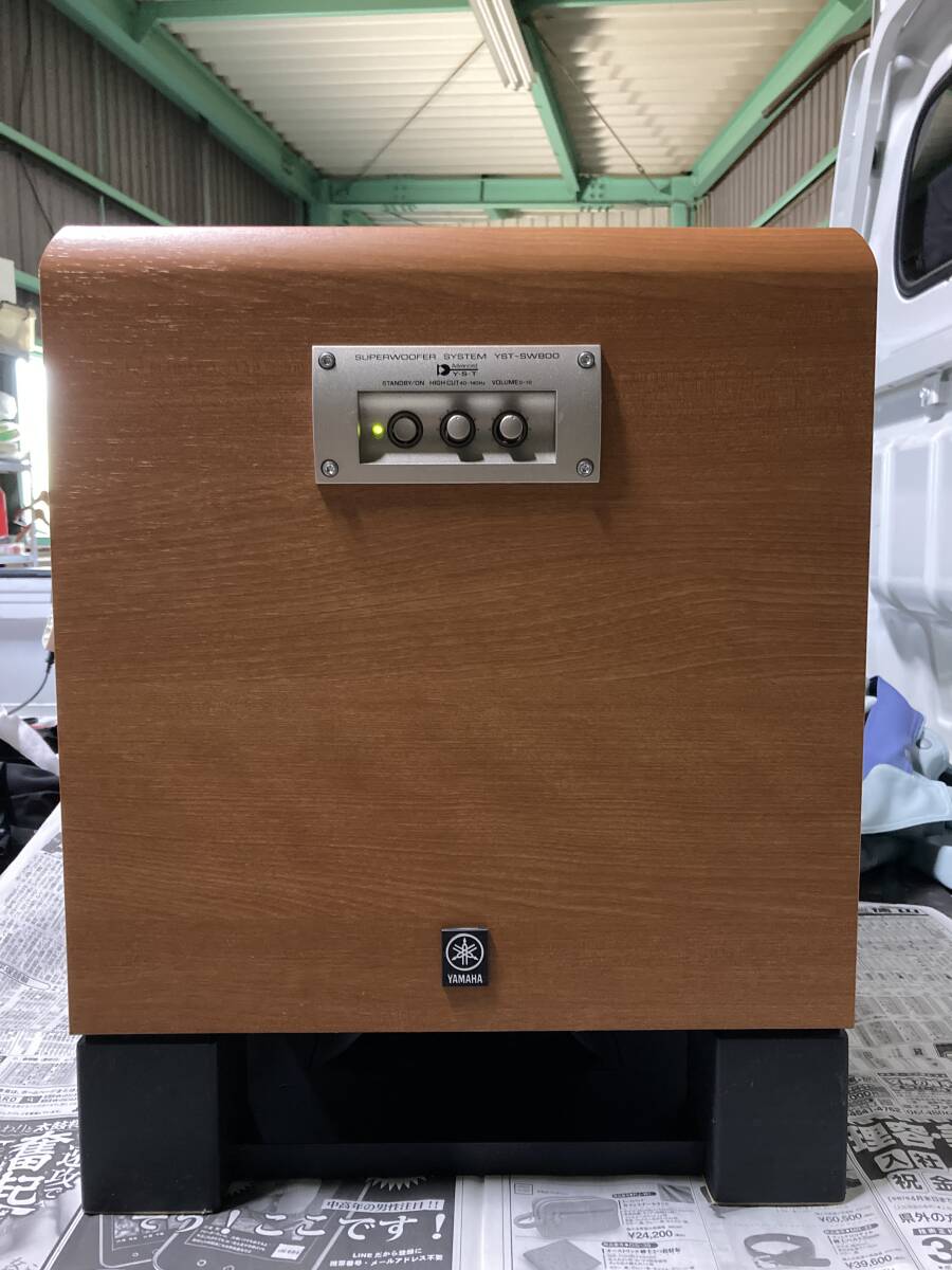 Yahoo!オークション -「yst-sw800」(ウーファー) (スピーカー)の Yahoo!オークション -「yst-sw800」(ウーファー) (スピーカー)の