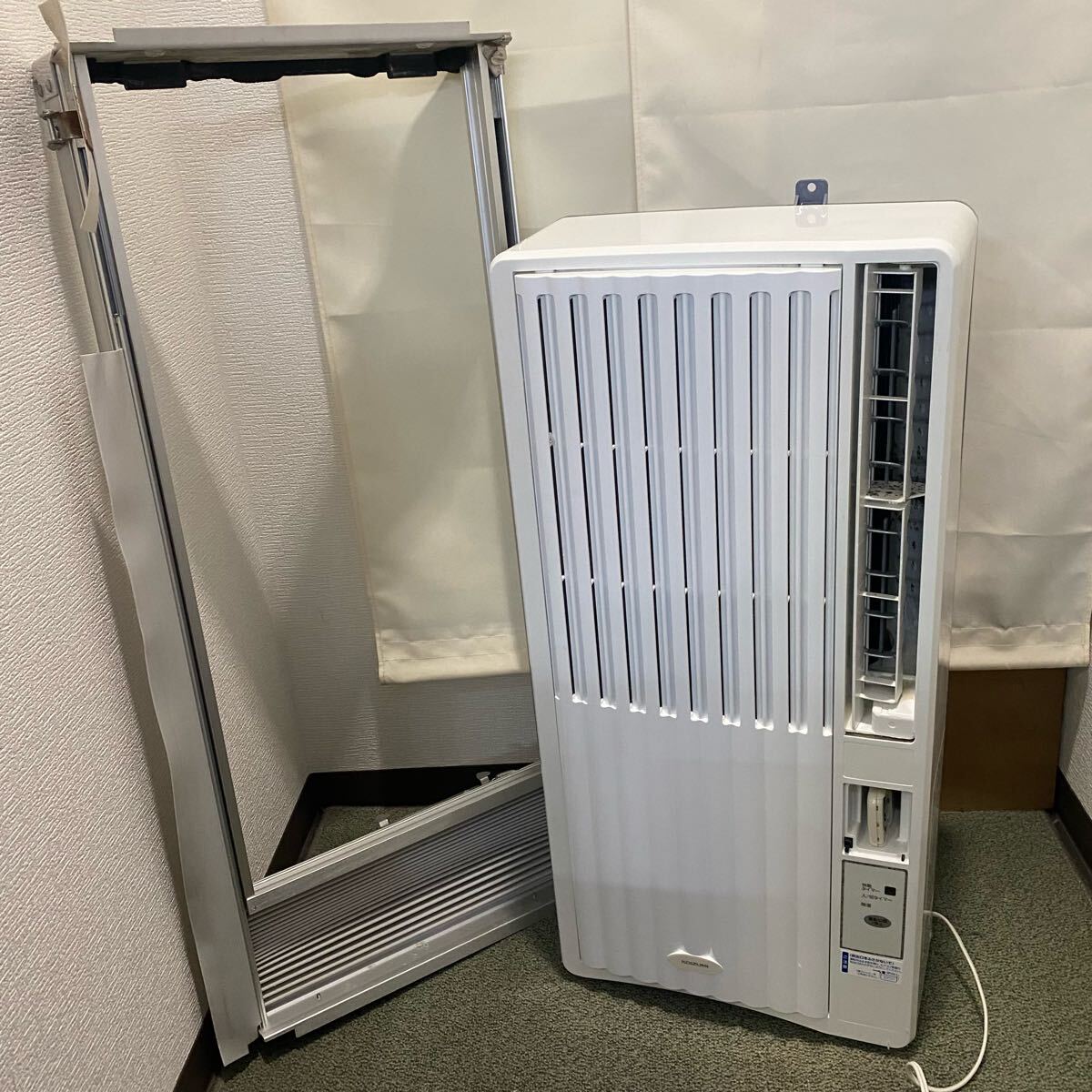 2025年最新】Yahoo!オークション -koizumi 窓用エアコンの中古品 2025年最新】Yahoo!オークション -koizumi 窓用エアコンの中古品