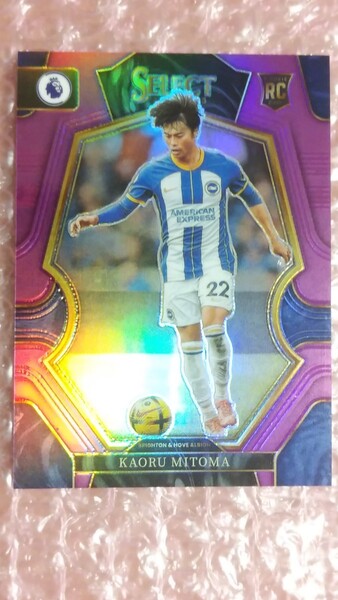 送込即決 135枚限定 2022-23 Panini Select EPL Purple Prizm Mezzanine No.196 Kaoru Mitoma 三笘薫 パラレルルーキーカード ブライトン