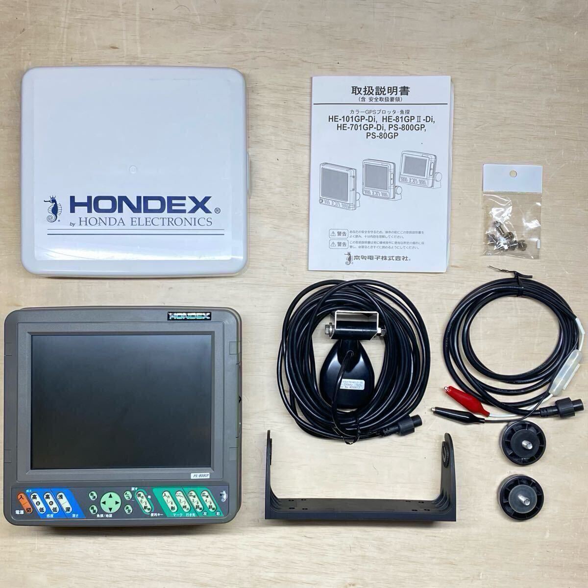 Yahoo!オークション -「hondex ps-800gp」の落札相場・落札価格 Yahoo!オークション -「hondex ps-800gp」の落札相場・落札価格