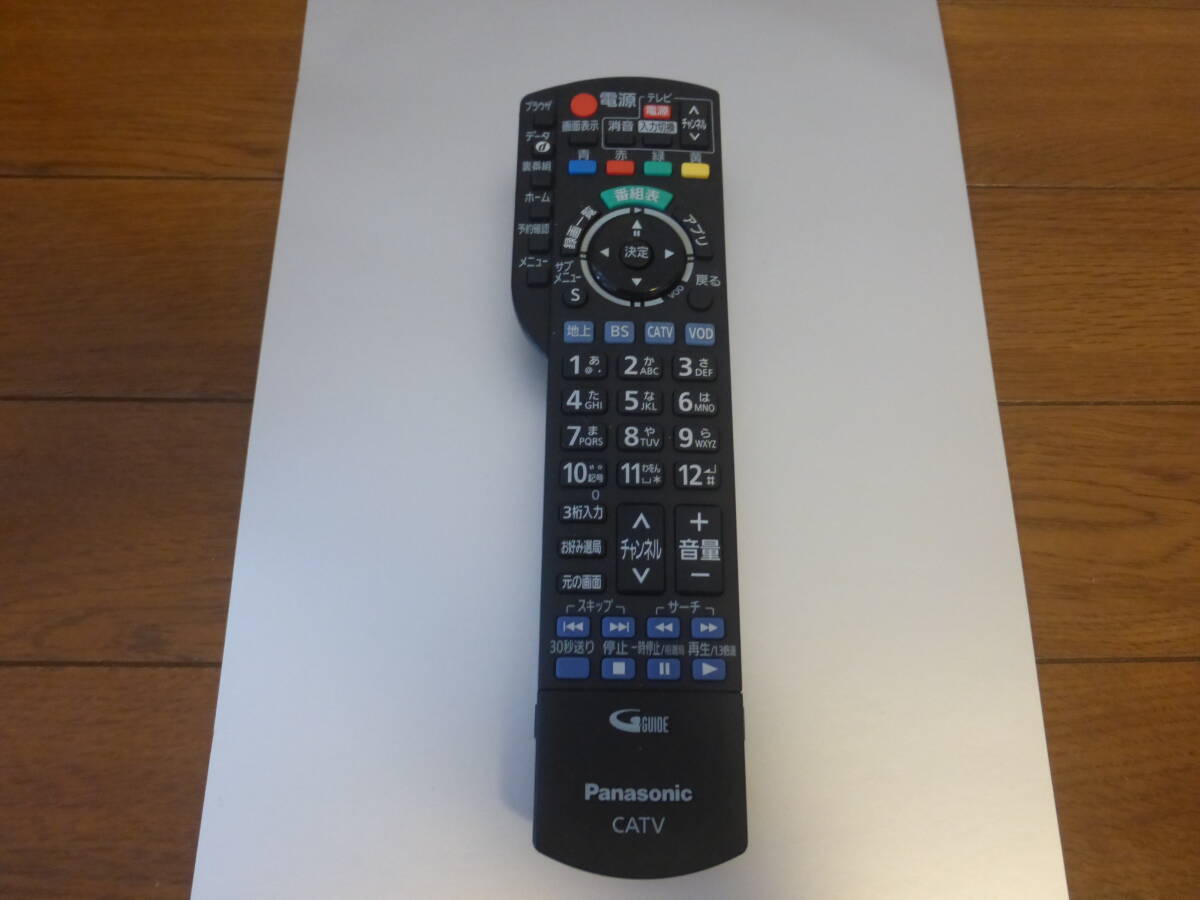 Yahoo!オークション -「ニキシー管 cd」(家電、AV、カメラ) の Yahoo!オークション -「ニキシー管 cd」(家電、AV、カメラ) の