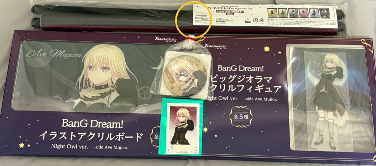 BanG Dream!GiGO限定 イラストアクリルボード ジオラマドロリス 2025年最新】Yahoo!オークション -bang dream! gigoの中古品