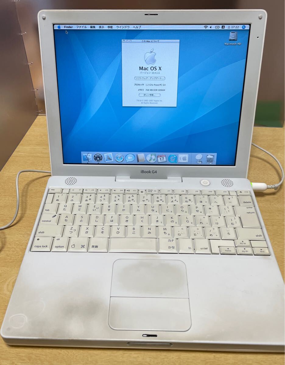 2025年最新】Yahoo!オークション - iBook(ノートブック、ノート 2025年最新】Yahoo!オークション - iBook(ノートブック、ノート
